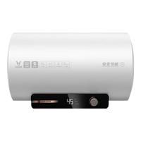云米（VIOMI）热水器2000W大功率双管快速加热家用储水式X1热水器60升50升圆筒型储水式电热水器VEW609B 60L 2000W