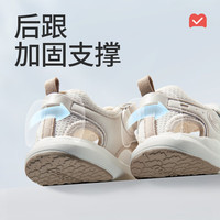 牧童清仓童鞋婴儿学步鞋女夏季1-3岁男步前鞋宝宝鞋子儿童机能鞋 太空黑7223 23 根据详情选码