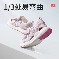 牧童清仓童鞋婴儿学步鞋女夏季1-3岁男步前鞋宝宝鞋子儿童机能鞋 椰壳咖7223 16 根据详情选码