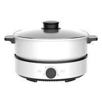 Midea 美的 MC-DY26Easy501 多用途锅 白色