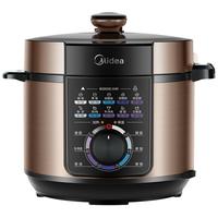 美的 MY-YL50X3-102R 电压力锅 5L