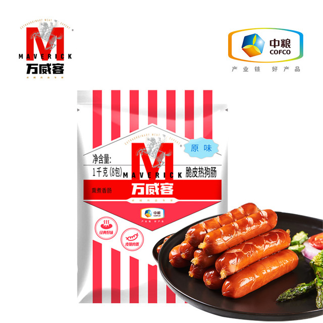 Maverick 脆皮冷冻热狗肠 1kg
