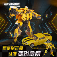 Hasbro 孩之宝 变形金刚SS49加强级大黄蜂E7195玩具车模型