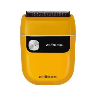 欧点 往复式剃须刀迷你便携款电动胡须 柠檬黄|金属机身|磁吸刀头|礼盒装