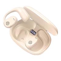 EARISE/雅兰仕 主动降噪 蓝牙耳机 有线充电 Type-C 肤色