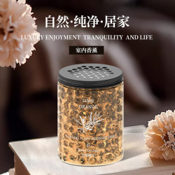 车载香薰汽车香水 小苍兰山茶花 220g