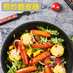 Maverick 脆皮热狗肠(原味)2斤/40根 德式香肠冷冻烘焙烤肠肉肠火腿肠早餐