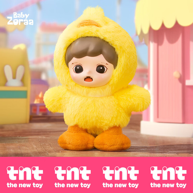 TNT SPACE Zoraa绒绒小屋系列（单盒）生日礼物（身份卡）