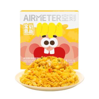 空刻 儿童意面高汤猪软骨配香甜玉米螺旋面
