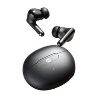 惠普 HD1真无线蓝牙5.3耳机 适用苹果华为小米手机主动降噪入耳式音乐游戏电竞商务耳机