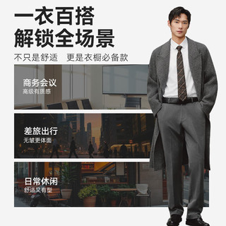 京东京造【80支长绒棉】衬衫男白衬衫长袖衬衫秋季商务外套  白色41 白色 【可机洗免熨烫】