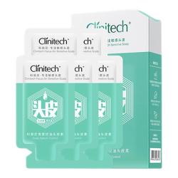 Clinitech 控油头皮素30ml去头屑修护保湿舒缓清洁头皮洗发水