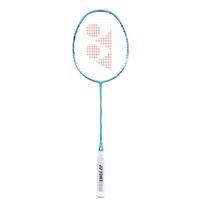 YONEX AX10GC 全碳素进攻 橄榄绿4U 羽毛球拍