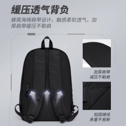 361° 背包男士双肩包大容量2025休闲旅行轻便初高中生大书包男 黑色