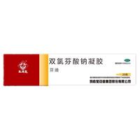 马应龙 双氯芬酸钠凝胶1% 20g 缓解肌肉软组织扭伤拉伤挫伤劳损腰背部损伤