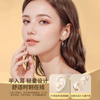  EARISE/雅兰仕 降噪续航 无线蓝牙耳机  有线充电 Type-C 白