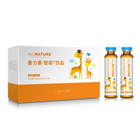 安美奇（ALLNATURE）叠力素智高饮品 赖氨酸 氨基丁酸y儿童青少年营养膳食补充剂口服