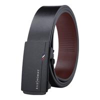 法国品牌男士皮带礼盒装