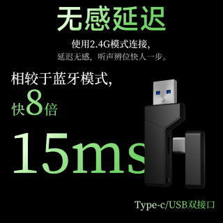 BINGLE宾果 利维坦 三模无线低延迟 霓虹粉 电竞游戏耳机
