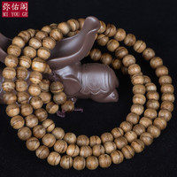 弥佑阁野生沉香手串 加里曼丹虎斑纹奇楠老料沉香佛珠男女手链项链 收藏级沉香 8mm*108颗
