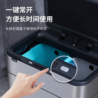 智能感应分类垃圾桶家用厨房客厅办公室不锈钢高脚带盖轻奢大容量 12L以上