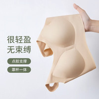 ROVO运动无痕内衣女大胸显小胸聚拢收副乳防震产后恢复背心文胸 裸感肤+青春绿 XL(125-145斤)