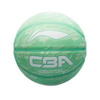 LI-NING 李宁 7号 橡胶发泡篮球 LBQK615