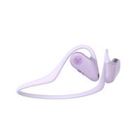  LIBRATONE/小鸟音响 不入耳后挂式 开放式蓝牙耳机  有线充电 鹃尾紫 Type-C