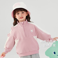 JELLYBABY儿童卫衣套装男童两件套保暖女童可爱衣服2025春季 蓝色 110