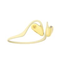  LIBRATONE/小鸟音响 不入耳后挂式 开放式蓝牙耳机  莺眉黄