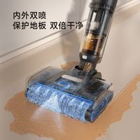 莱克 S6 Plus 洗吸扫拖除螨 无线洗地机