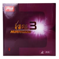 DHS/红双喜 狂飙 DHS020603023822 乒乓球胶皮