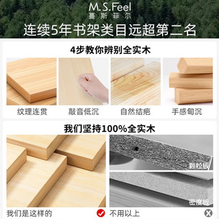 实木小柜子储物柜落地书架置物架客厅靠墙边小窄柜收纳木质矮书柜