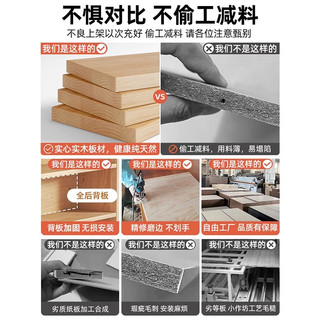 实木小柜子储物柜落地书架置物架客厅靠墙边小窄柜收纳木质矮书柜