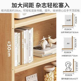 实木小柜子储物柜落地书架置物架客厅靠墙边小窄柜收纳木质矮书柜