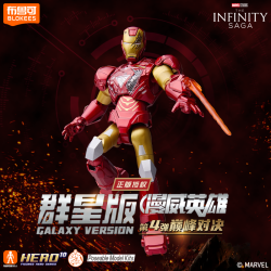 布鲁可积木 漫威英雄群星版 积木人
