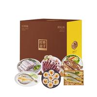 叮咚生鲜环球海鲜礼盒年货大礼包精品礼盒节日送企业团购员工福利 环球海鲜368型