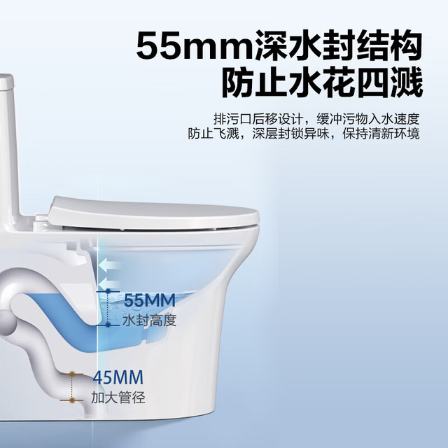 箭牌 卫浴静音缓降马桶小户型坐便器节水家用喷射虹吸马桶  T30 强劲漩冲12649 305坑距