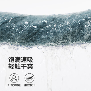 日本airkaol浅野毛巾纯棉洗脸家用强吸水朦胧纱小方巾