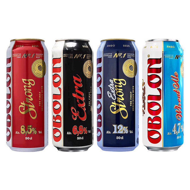 BROUCZECH 布鲁杰克 乌克兰原装进口 小麦拉格烈性强劲啤酒 奥伯龙4口味组合 4罐