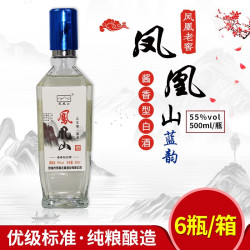 凤凰老窖 凤凰山老窖55度酱香型纯粮高度白酒500ml*1瓶丹东凤城产口粮酒 整箱6瓶装