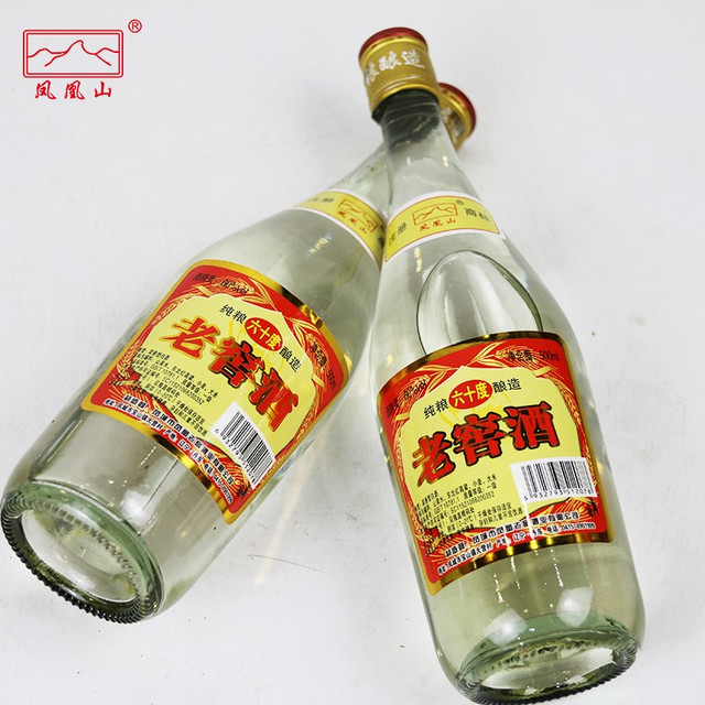 凤凰老窖 凤凰山老窖白酒60度老窖酒浓香型500ml*2瓶高度纯粮泡酒固态发酵凤城产 60度 500mL 2瓶