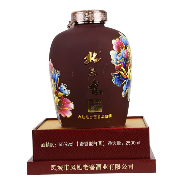 凤凰老窖 凤城特产凤凰老窖55度2500ml/坛酱香型高度白酒收藏送礼辽宁白酒固态发酵纯粮酿造 紫色