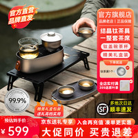 哲品 ZENS 游侠合一 钛质旅行茶具套装 结晶钛茶具 钛盖碗茶杯