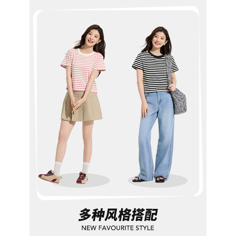 14粉红