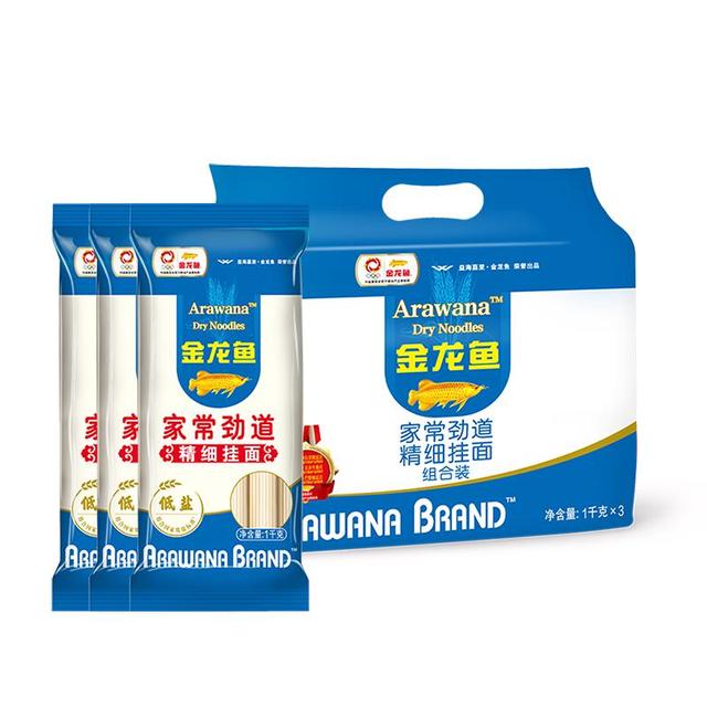 金龙鱼 家常劲道挂面1000g*3包组合装汤面拌面早饭夜宵面条