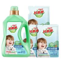 【下拉享优惠】好爸爸 Kispa除菌除螨除味洗衣液7.76斤亲肤不刺激去污