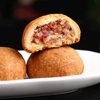 桂美轩 云腿月饼中秋云南特产老滇式酥皮宣威火腿小月饼