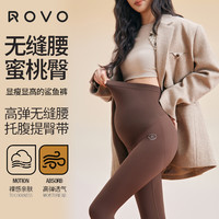 ROVO鲨鱼裤秋外穿不勒肚子裤子2025春夏芭比提臀裤打底裤