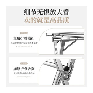 免安装可折叠晾衣架落地家用阳台立式伸缩双杆简易晾衣架挂衣架子